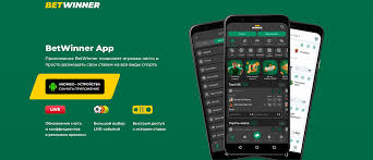 Download the BetWinner App for a Seamless Betting Experience 2109269001