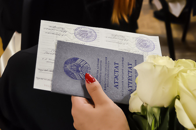 Как правильно составить заявку на диплом -538084420